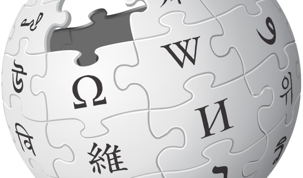 מהי ויקיפדיה? איך עורכים בויקיפדיה?