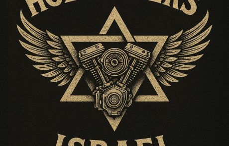 Holy Riders האחווה בין הרוכבים ועל קידוש שם שמיים בכבישים.