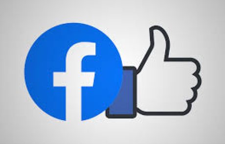פרסום בפייסבוק – מדריך בסיסי למתחילים
