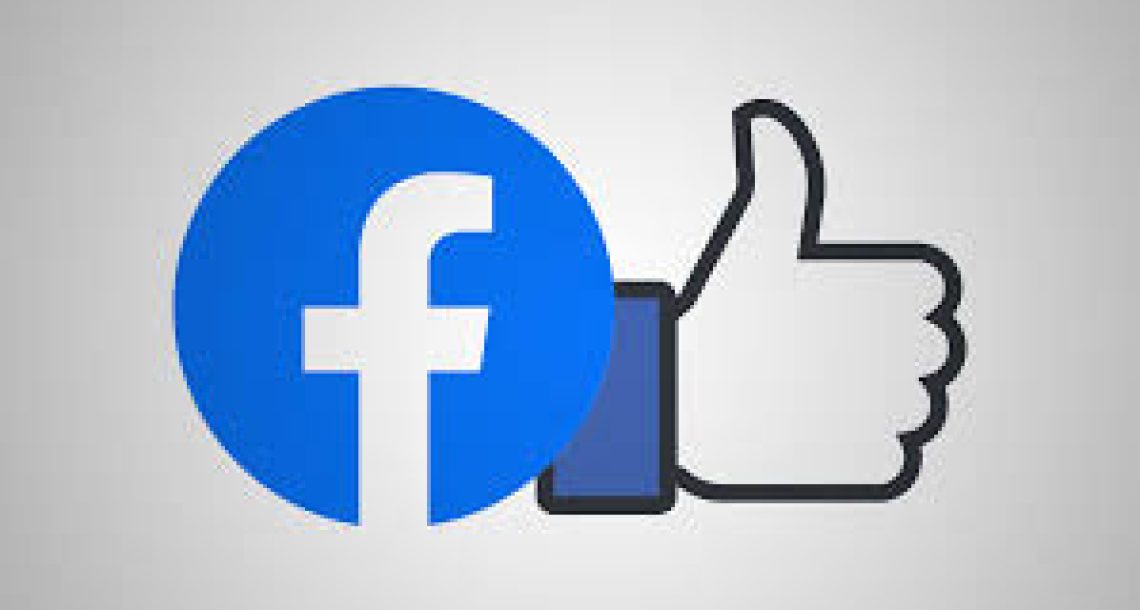 פרסום בפייסבוק – מדריך בסיסי למתחילים